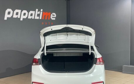 Hyundai Solaris II рестайлинг, 2018 год, 1 390 000 рублей, 5 фотография