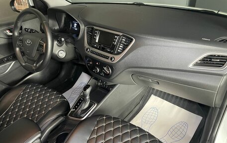 Hyundai Solaris II рестайлинг, 2018 год, 1 390 000 рублей, 11 фотография