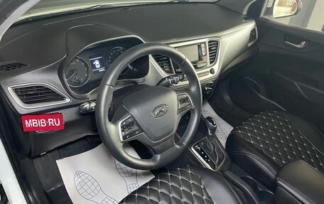 Hyundai Solaris II рестайлинг, 2018 год, 1 390 000 рублей, 6 фотография
