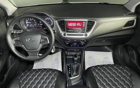 Hyundai Solaris II рестайлинг, 2018 год, 1 390 000 рублей, 12 фотография