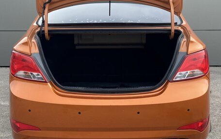 Hyundai Solaris II рестайлинг, 2015 год, 1 055 000 рублей, 12 фотография