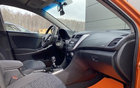 Hyundai Solaris II рестайлинг, 2015 год, 1 055 000 рублей, 13 фотография