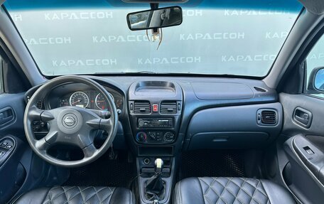 Nissan Almera, 2005 год, 240 000 рублей, 5 фотография