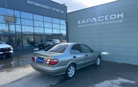 Nissan Almera, 2005 год, 240 000 рублей, 2 фотография