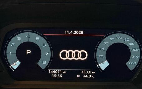 Audi A3, 2021 год, 1 790 500 рублей, 17 фотография