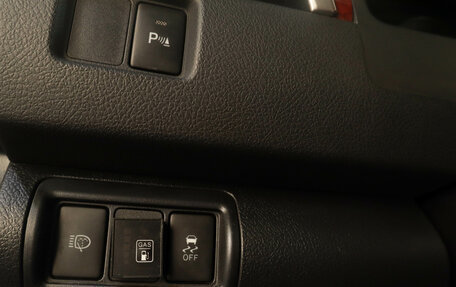 Toyota Camry, 2014 год, 1 449 000 рублей, 11 фотография