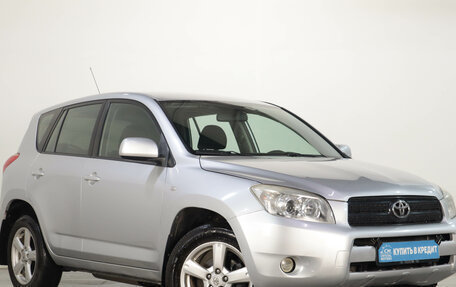 Toyota RAV4, 2008 год, 1 099 000 рублей, 2 фотография