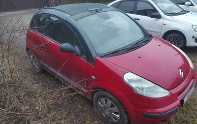 Citroen C3 II, 2006 год, 210 000 рублей, 1 фотография