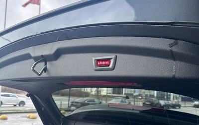 BMW X2, 2020 год, 1 фотография