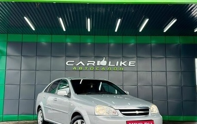 Chevrolet Lacetti, 2008 год, 469 000 рублей, 1 фотография