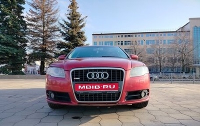 Audi A4, 2007 год, 799 000 рублей, 1 фотография
