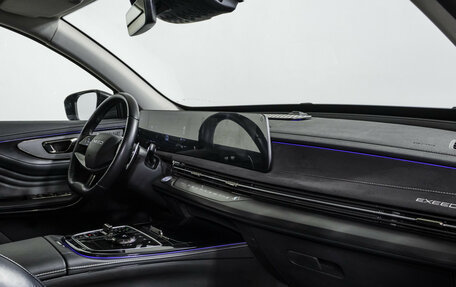 CheryExeed LX, 2023 год, 2 307 000 рублей, 9 фотография