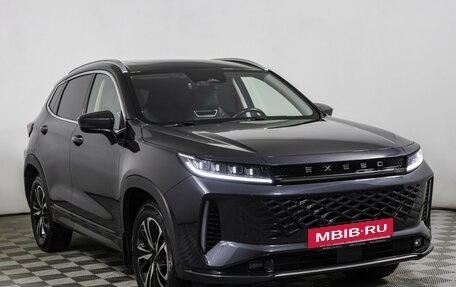 CheryExeed LX, 2023 год, 2 307 000 рублей, 3 фотография