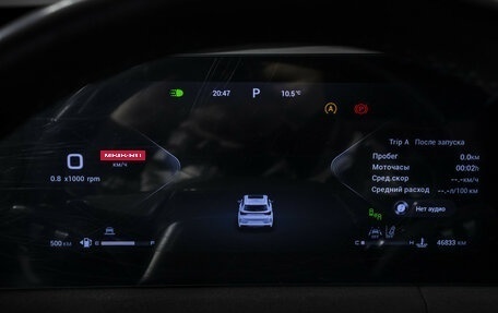 CheryExeed LX, 2023 год, 2 307 000 рублей, 11 фотография