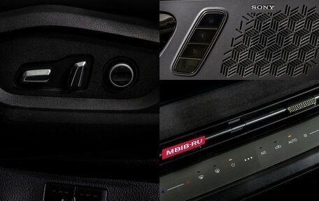 CheryExeed LX, 2023 год, 2 307 000 рублей, 15 фотография