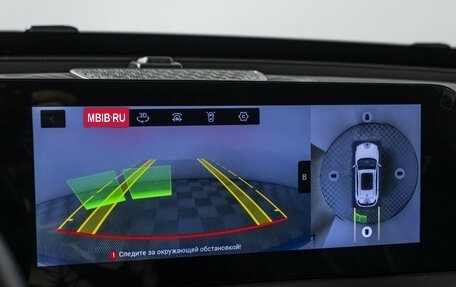 CheryExeed LX, 2023 год, 2 307 000 рублей, 14 фотография