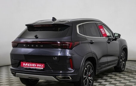 CheryExeed LX, 2023 год, 2 307 000 рублей, 5 фотография