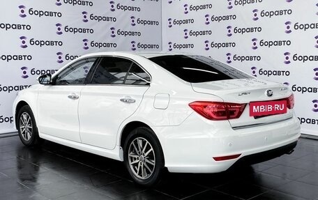 Lifan Murman (820), 2017 год, 870 000 рублей, 3 фотография