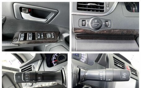 Lifan Murman (820), 2017 год, 870 000 рублей, 22 фотография