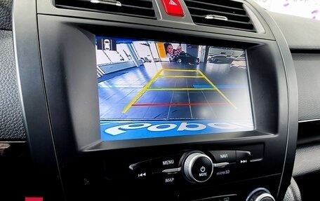 Lifan Murman (820), 2017 год, 870 000 рублей, 20 фотография