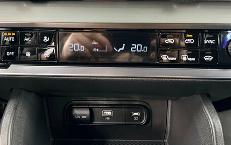 KIA Sportage IV рестайлинг, 2025 год, 4 350 000 рублей, 14 фотография