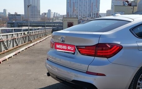 BMW 5 серия, 2017 год, 3 111 111 рублей, 3 фотография