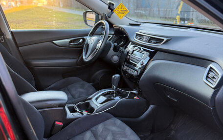 Nissan X-Trail, 2015 год, 1 650 000 рублей, 9 фотография