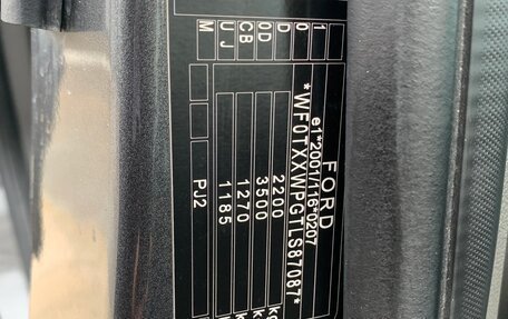 Ford Tourneo Connect II рестайлинг, 2020 год, 2 200 000 рублей, 5 фотография