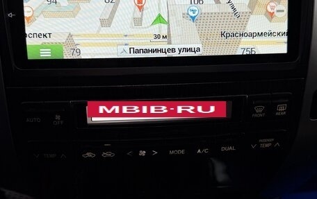 Toyota Land Cruiser Prado 120 рестайлинг, 2006 год, 1 700 000 рублей, 14 фотография