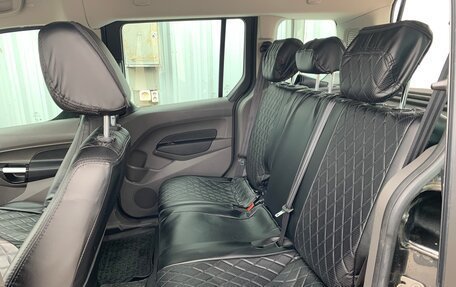 Ford Tourneo Connect II рестайлинг, 2020 год, 2 200 000 рублей, 10 фотография