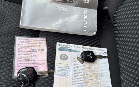 Mitsubishi Outlander III рестайлинг 3, 2016 год, 1 320 000 рублей, 14 фотография