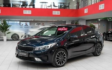 KIA Cerato III, 2018 год, 1 290 000 рублей, 5 фотография