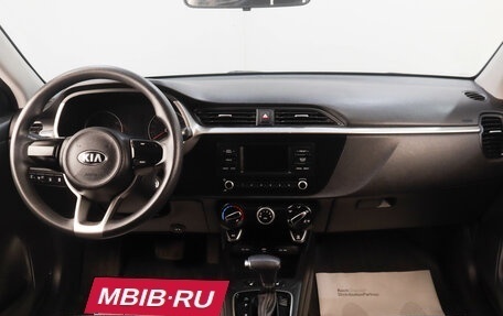 KIA Rio IV, 2021 год, 1 799 000 рублей, 7 фотография