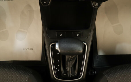 KIA Rio IV, 2021 год, 1 799 000 рублей, 17 фотография