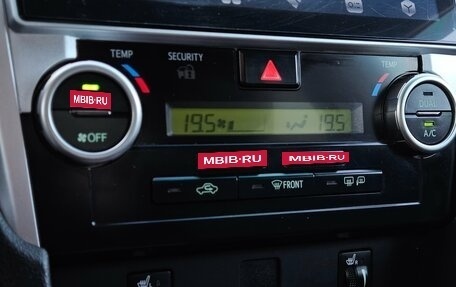 Toyota Camry, 2012 год, 1 390 000 рублей, 17 фотография