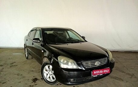 KIA Magentis II рестайлинг, 2008 год, 460 000 рублей, 3 фотография