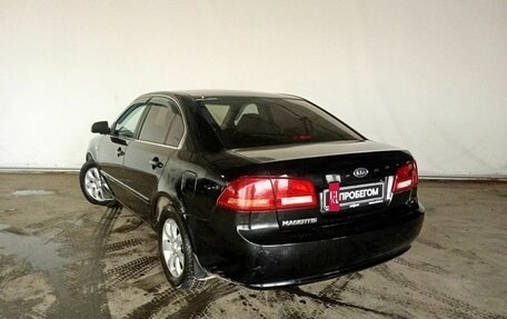 KIA Magentis II рестайлинг, 2008 год, 460 000 рублей, 7 фотография