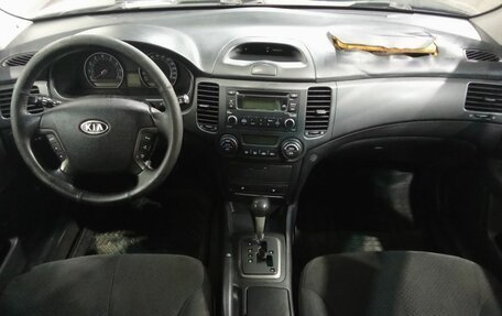 KIA Magentis II рестайлинг, 2008 год, 460 000 рублей, 9 фотография