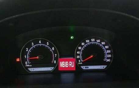 KIA Magentis II рестайлинг, 2008 год, 460 000 рублей, 13 фотография