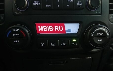 KIA Magentis II рестайлинг, 2008 год, 460 000 рублей, 14 фотография