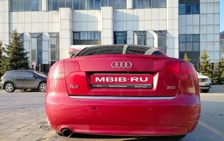 Audi A4, 2007 год, 799 000 рублей, 23 фотография