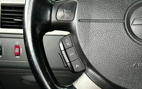 Chevrolet Lacetti, 2008 год, 469 000 рублей, 17 фотография