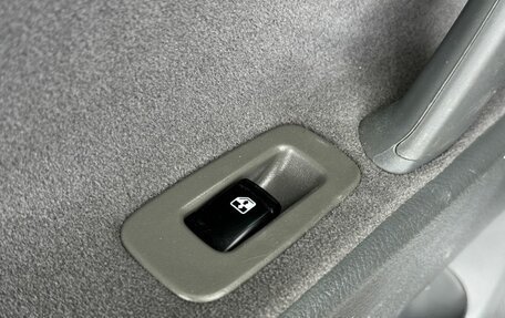 Chevrolet Lacetti, 2008 год, 469 000 рублей, 22 фотография