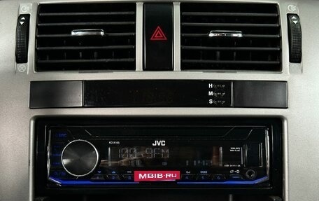 Chevrolet Lacetti, 2008 год, 469 000 рублей, 19 фотография