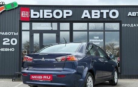 Mitsubishi Lancer IX, 2011 год, 979 000 рублей, 2 фотография