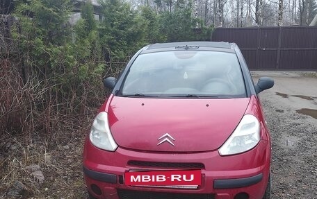 Citroen C3 II, 2006 год, 210 000 рублей, 2 фотография