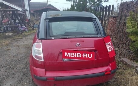 Citroen C3 II, 2006 год, 210 000 рублей, 4 фотография