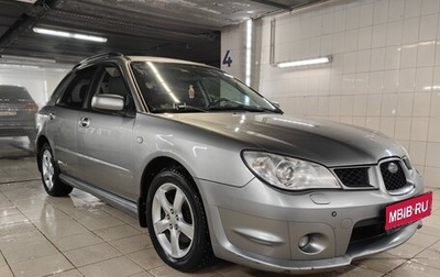 Subaru Impreza III, 2007 год, 710 000 рублей, 1 фотография