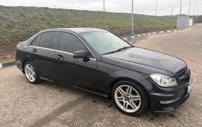 Mercedes-Benz C-Класс, 2010 год, 765 000 рублей, 1 фотография