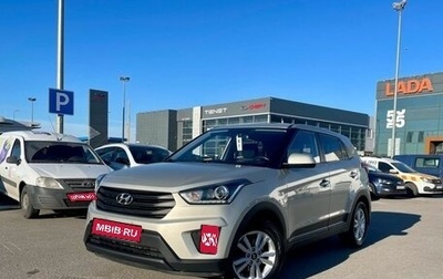 Hyundai Creta I рестайлинг, 2019 год, 1 649 000 рублей, 1 фотография